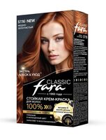 Крем-краска для волос "Fara. Classic" тон: 511б, медно-золотистый