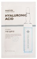 Тканевая маска для лица "Hyaluronic Acid" (28 мл)