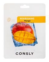 Тканевая маска для лица "С экстрактом манго" (20 мл)