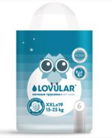 Трусики-подгузники "Hot Wind" (15-25 кг; 19 шт.)