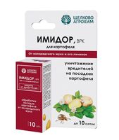 Препарат от колорадского жука "Имидор" (10 мл)