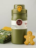 Термос металлический "Active life" 1 л (green)