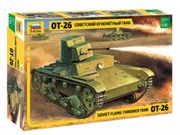 Сборная модель "Советский огнеметный танк ОТ-26" (масштаб: 1/35)