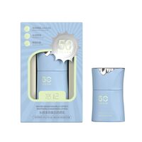 Лосьон солнцезащитный для лица "Blue. Water Sensation Multi-Effect Whitening" 50 PA+++ (40 г)