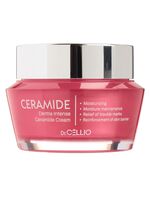 Крем для лица "Derma Intense Ceramide" (50 мл)