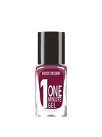 Лак для ногтей "One Minute Gel" тон: 222, глубокий винный