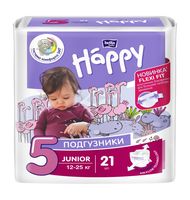 Подгузники "Baby Happy Junior" (12-25 кг; 58 шт.)