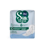 Гигиенические прокладки "Silk Sense Ultra Normal" (10 шт.)