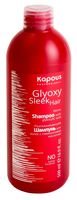 Шампунь для волос "Разглаживающий. С глиоксиловой кислотой" (500 мл)