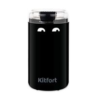 Кофемолка Kitfort KT-7116