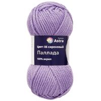 Пряжа "Паллада №06" (100 г; 100 м; сиреневый)