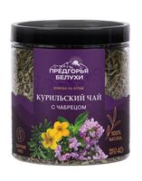 Чай травяной "Курильский чай с чабрецом" (40 г)