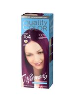 Гель-краска для волос "Цветель" тон: 154, божоле