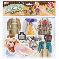 Набор магнитов "Одень куклу. Бренды"