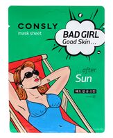 Тканевая маска для лица "После солнца" (23 мл)