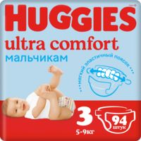 Подгузники "Ultra Comfort. Boy 3" (5-9 кг; 94 шт.)
