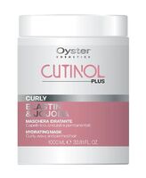 Маска для волос "Cutinol Plus Curly Mask" (1 л)