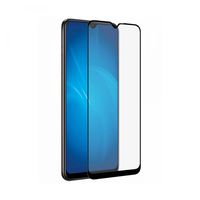 Защитное стекло Case Full Glue для Samsung Galaxy A32 (5G) (черный)