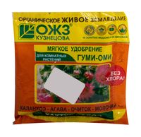 Удобрение для кактусов и алоэ (50 г)