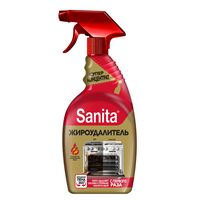 Средство чистящее "Жироудалитель" (500 мл)