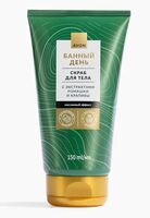 Скраб для тела "С экстрактами ромашки и крапивы" (150 мл)