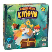 Волшебные Ключи