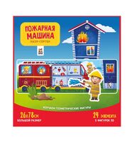 Пазл-сортер "Пожарная машина" (24 элемента)