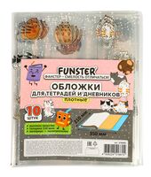 Набор обложек для дневников и тетрадей "Cats" (10 шт.; 210х350 мм)