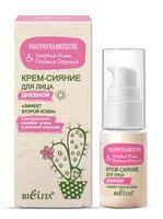 Дневной крем для лица "Эффект второй кожи" (24 мл)
