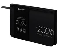 Еженедельник датированный на 2026 год "Vista. Black coal" (А6)