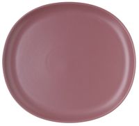 Тарелка керамическая "Less Matt. Purple" (260 мм)