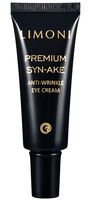 Крем для век "Premium Syn-Ake Anti-Wrinkle Neck and Decollete Cream" (25 мл)