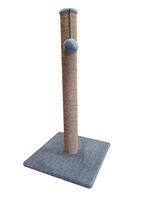 Когтеточка "Джут. Люкс" (37х37х75 см; серый)