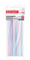 Набор закладок клейких "Ultra Pastel Color" (160 шт.)