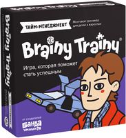 Brainy Trainy. Тайм-менеджмент