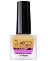 Масло для ногтей и кутикулы "Perfect Care" тон: sunshine