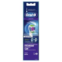 Насадка для электрической зубной щетки "Oral-B 3D White EB18" (2 шт.)