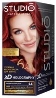 Крем-краска для волос "3D Holography" тон: 6.5, рубиново-красный