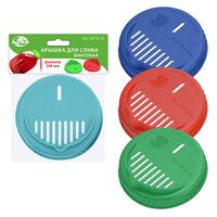 Крышка для слива (10 см)