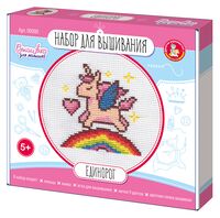 Набор для вышивания "Единорог"