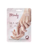 Маска для рук "Увлажняющая" (40 г)