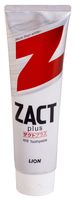 Зубная паста "Zact Plus" (150 г)