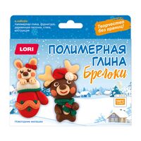 Набор для лепки из полимерной глины "Брелоки. Новогодние милашки"
