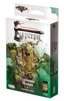 Берсерк. Гибель богов. Стартовый набор "Гурманы Исхара"