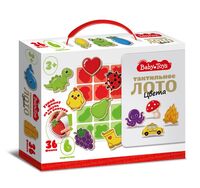 Тактильное лото. Цвета