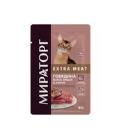 Корм влажный для кошек всех пород "Extra Meat" (80 г; говядина в соусе)