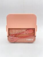 Ланч-бокс "Take a break" (1,1 л; pink)