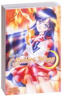 Sailor Moon. Том 3