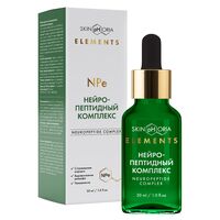 Сыворотка для лица "Neuropeptide Complex Serum" (30 мл)