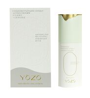 Эссенция для лица "Chamomile enzymatic Extract +6 Fold Ceramide Soothing And Rejuvenating Brace" (30 мл)